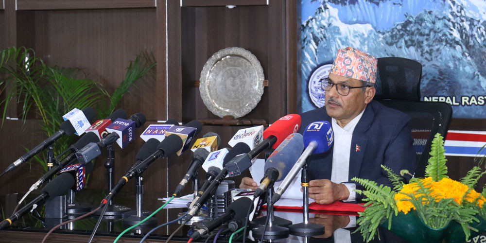मौद्रिक नीति २०७९ : उत्पादकत्व अभिवृद्धि गर्ने लक्ष्य